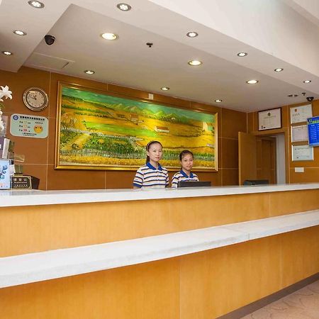 7Days Premium Nanchang Railway Station Exterior foto