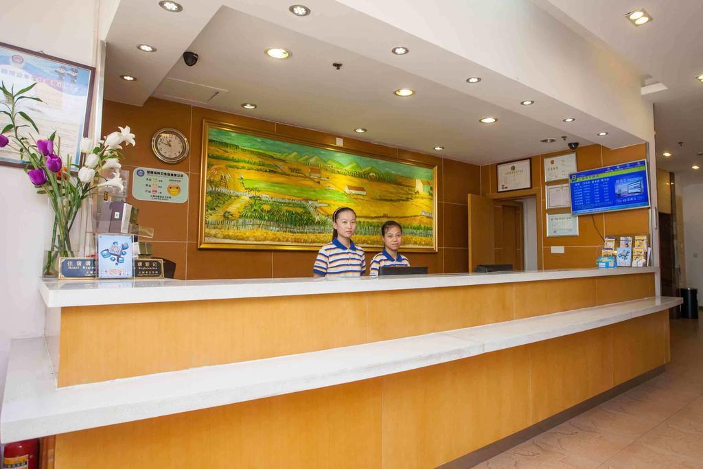 7Days Premium Nanchang Railway Station Exterior foto