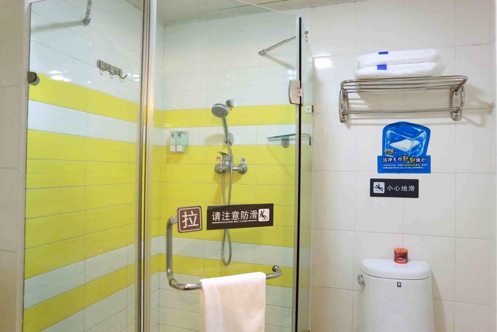 7Days Premium Nanchang Railway Station Zimmer foto
