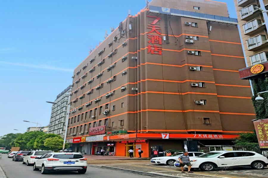 7Days Premium Nanchang Railway Station Exterior foto